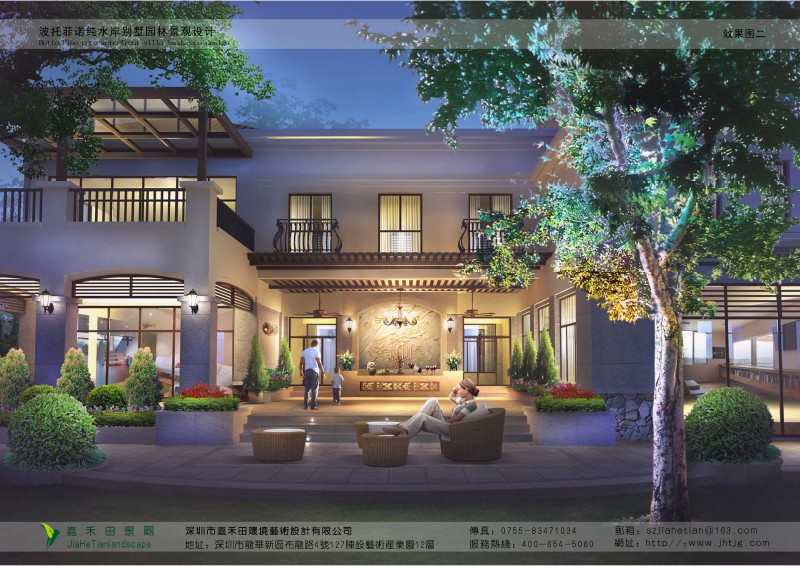 如何做好園林景觀中的燈光設(shè)計(jì)？
